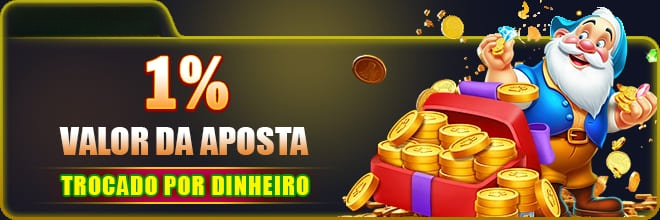 55kd Rebate